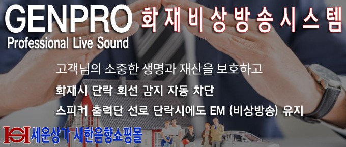 ATS BANNER-2 복사.jpg
