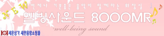 BANNER.JPG