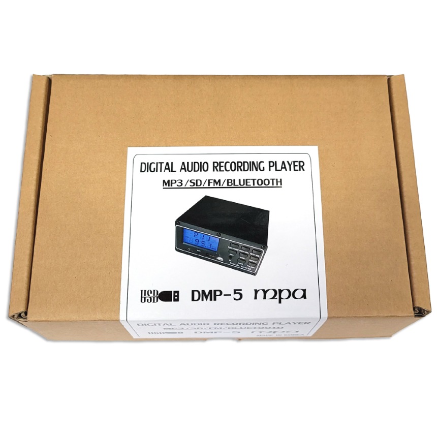 DMP-5 1000 BOX   .jpg
