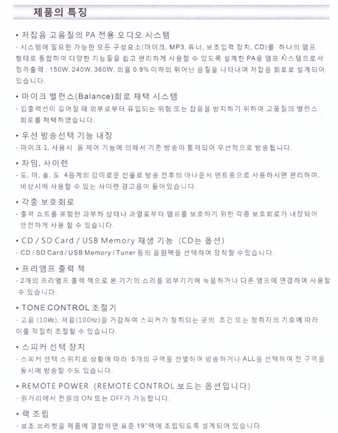 GPA 시리즈-2.jpg