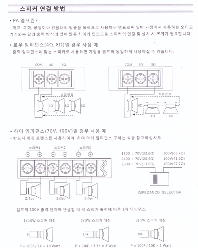 GPA 시리즈-3.jpg