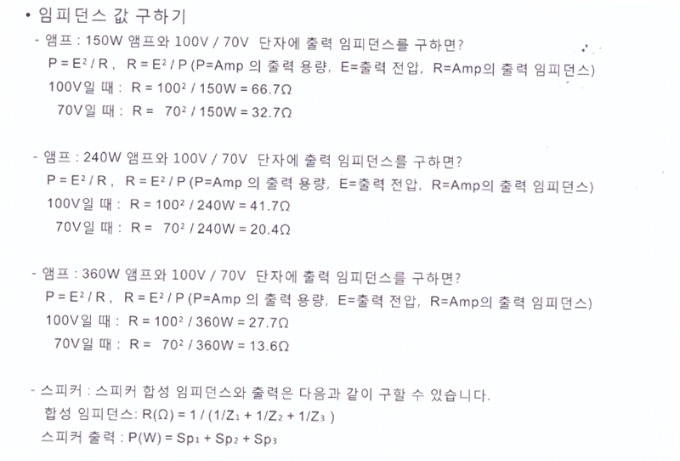 GPA 시리즈-4.jpg