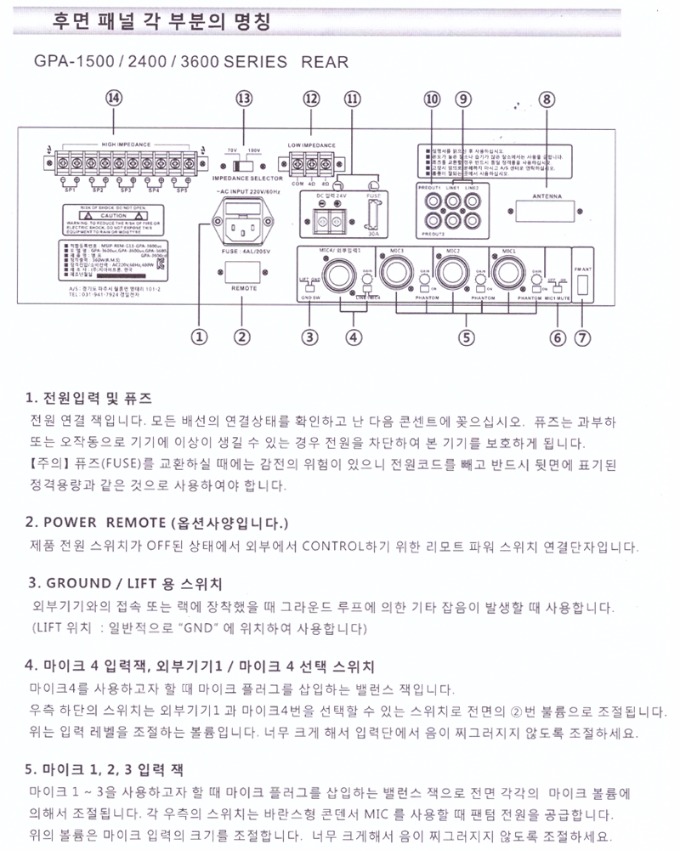 GPA 시리즈-9.jpg