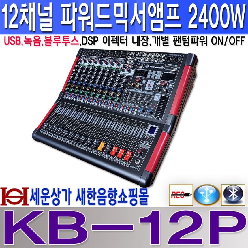 KB-12 1000 LOGO-2 .jpg